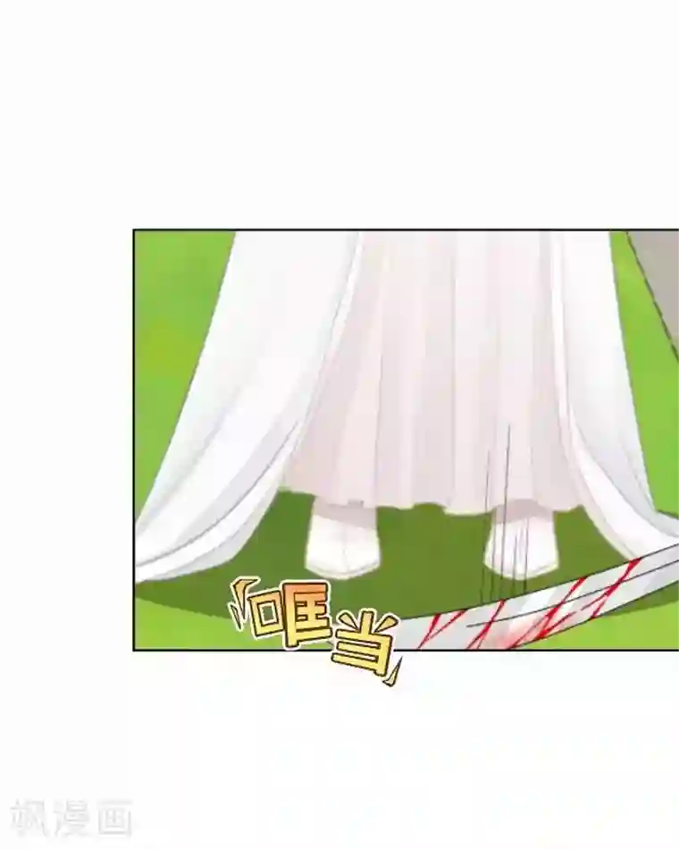 妖世情殇第45话 云姬自尽