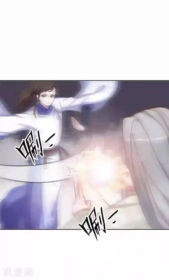 妖世情殇第45话 云姬自尽