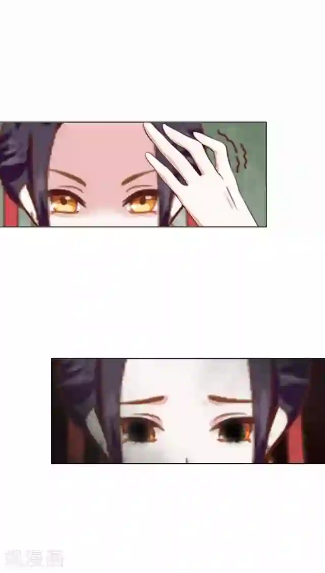 妖世情殇第45话 云姬自尽