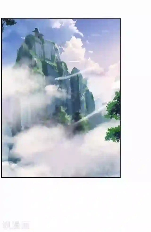 妖世情殇最终话 结局篇