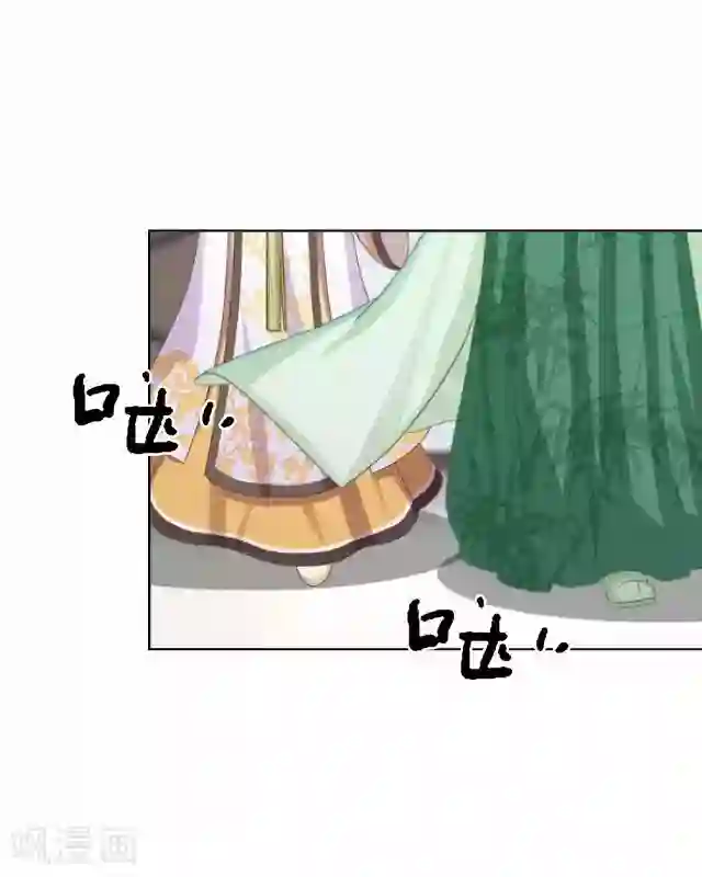 妖世情殇最终话 结局篇