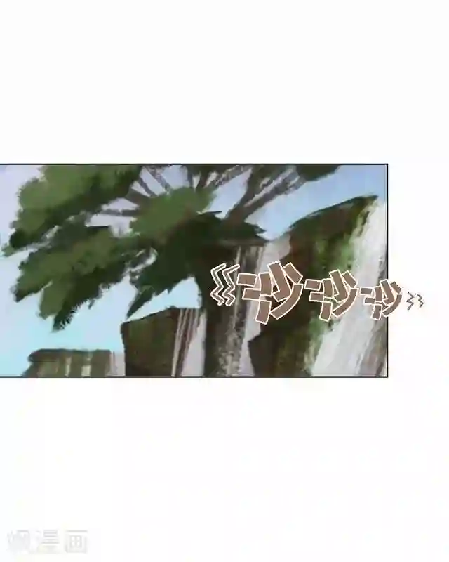 妖世情殇番外篇 有情人终成眷属