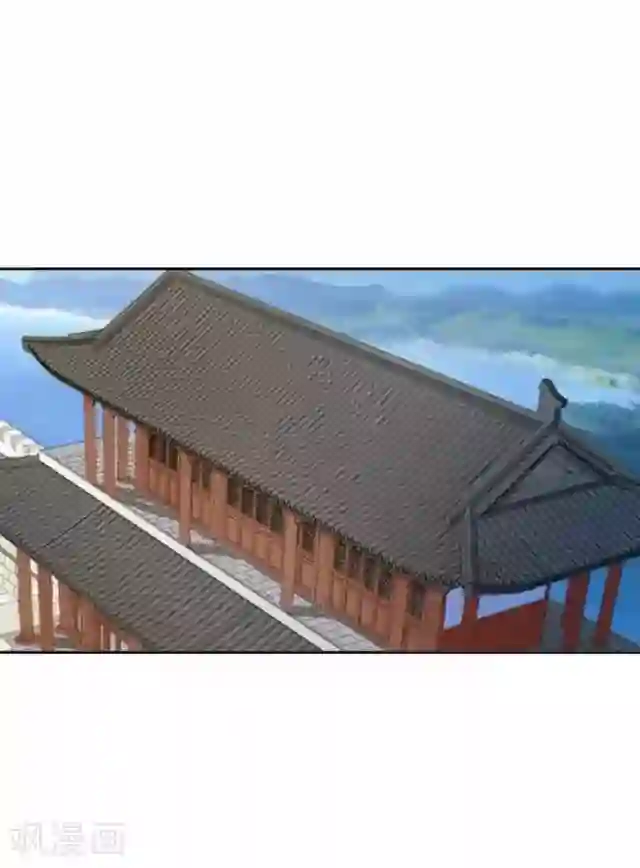 妖世情殇番外篇 有情人终成眷属