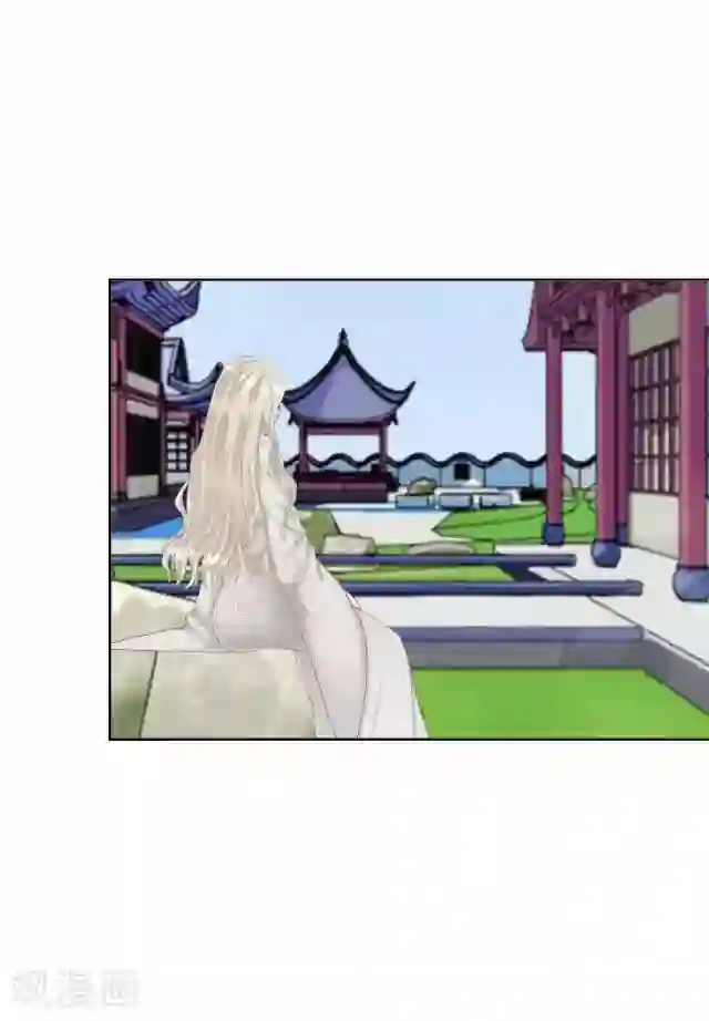 妖世情殇番外篇 有情人终成眷属