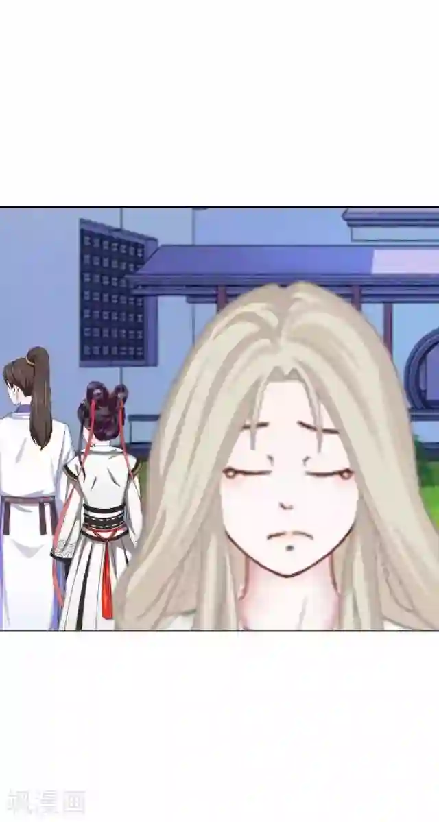 妖世情殇番外篇 有情人终成眷属