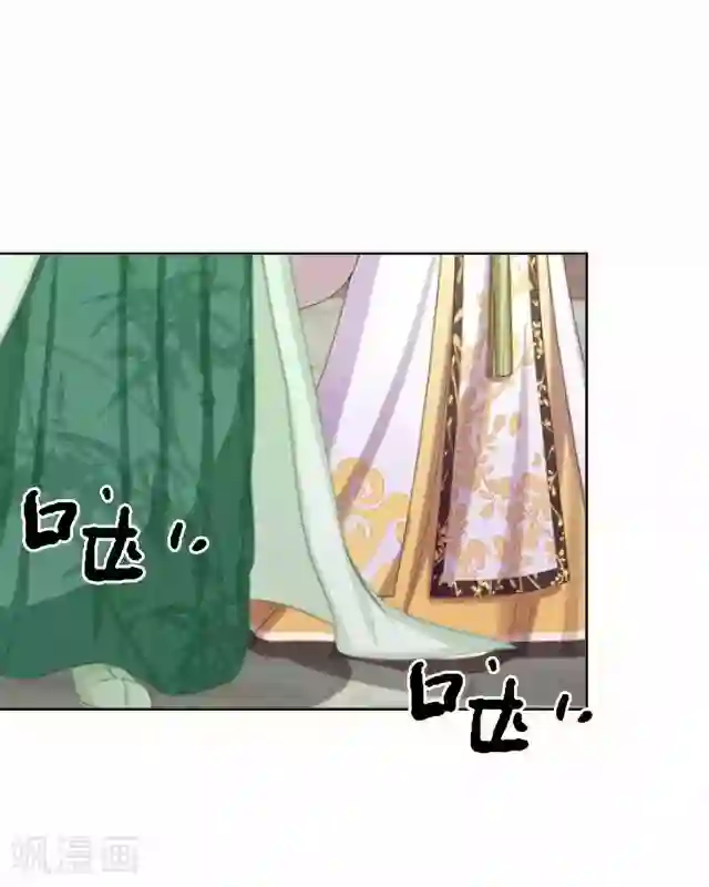 妖世情殇番外篇 有情人终成眷属