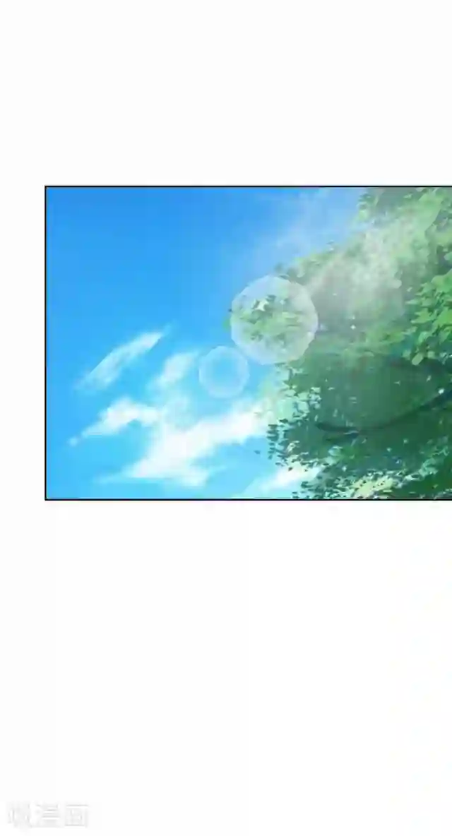 妖世情殇番外篇 有情人终成眷属