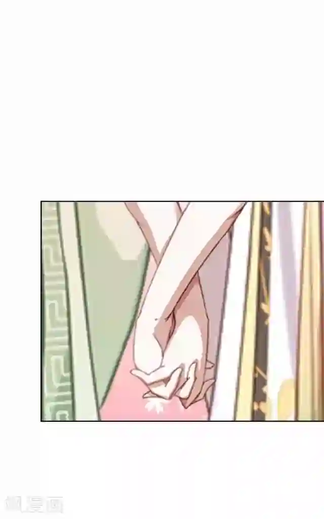 妖世情殇番外篇 有情人终成眷属