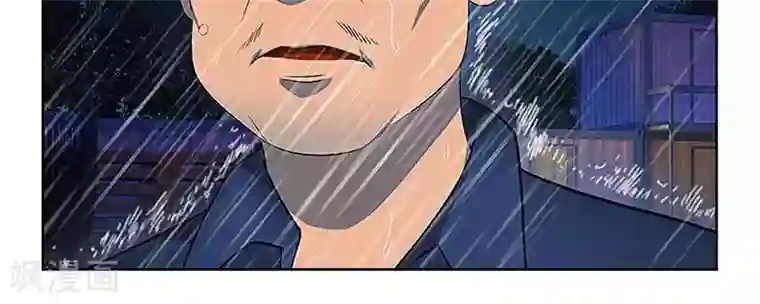 临时侦探第1话 夜半惊魂