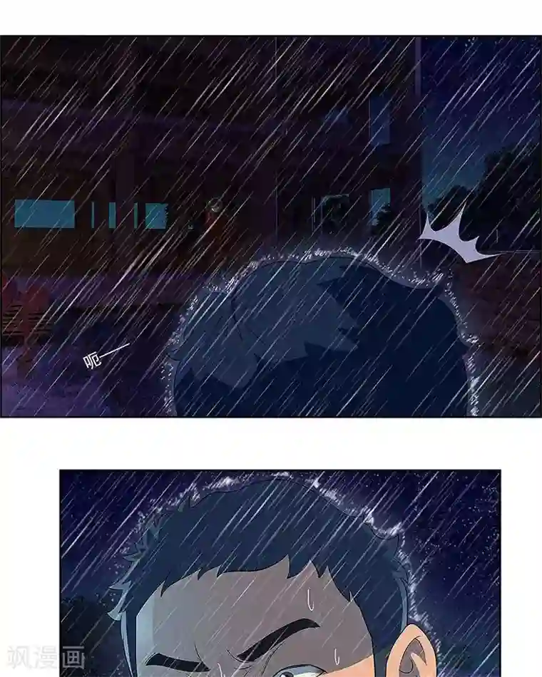 临时侦探第1话 夜半惊魂