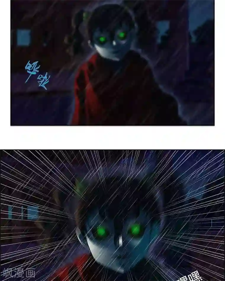 临时侦探第1话 夜半惊魂