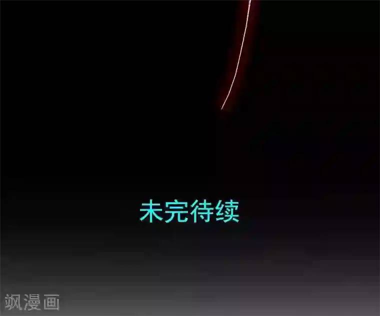 临时侦探第1话 夜半惊魂