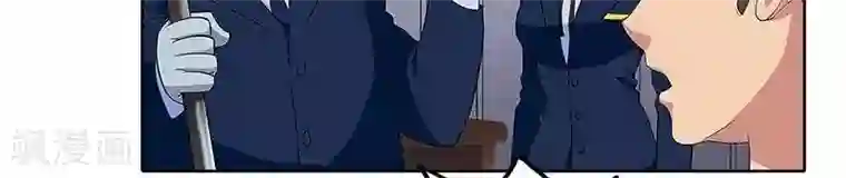 临时侦探第4话 安定