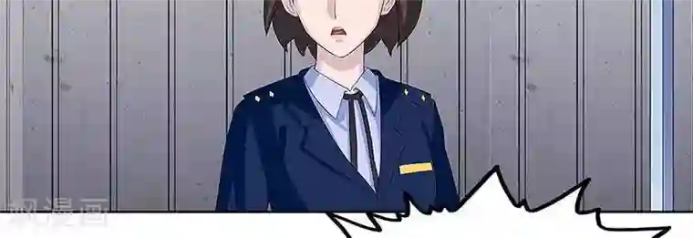 临时侦探第4话 安定