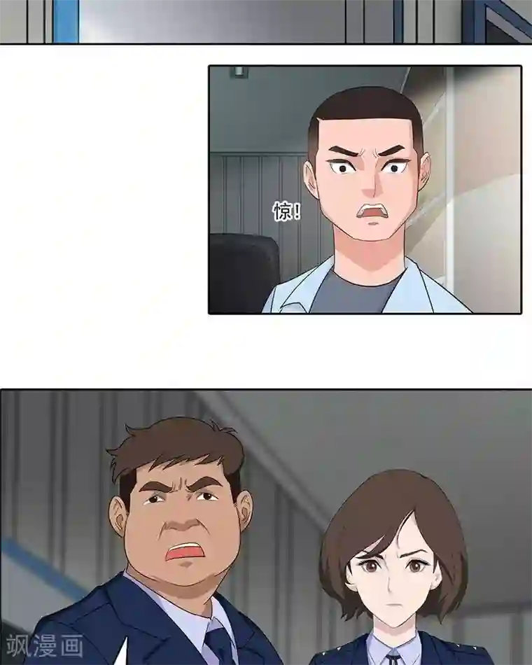 临时侦探第6话 我有证据！