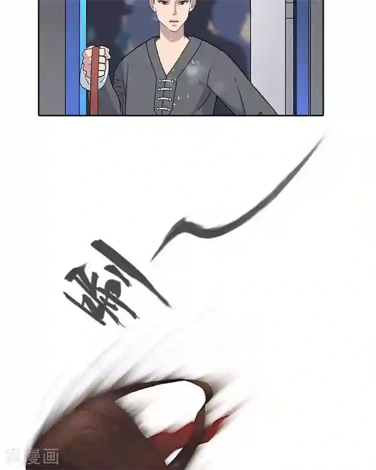 临时侦探第7话 真相大白