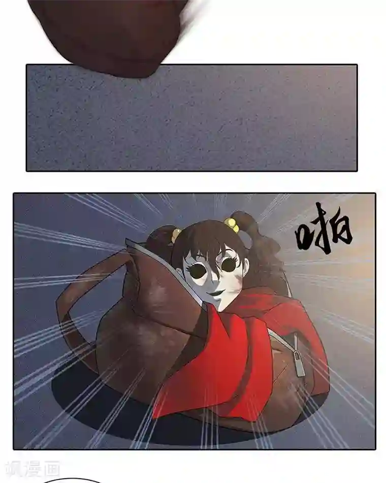 临时侦探第7话 真相大白