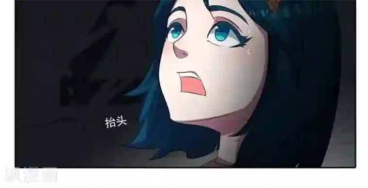 临时侦探第8话 消失的女孩