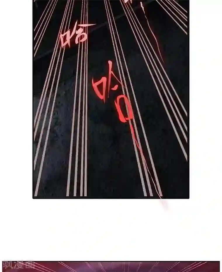 临时侦探第8话 消失的女孩