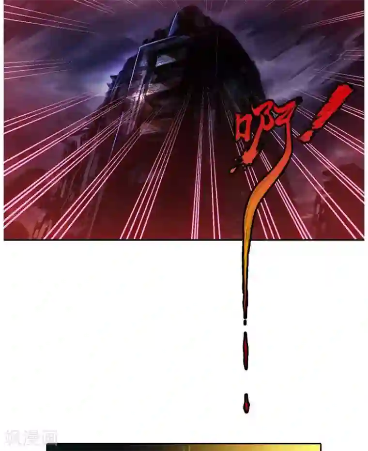 临时侦探第8话 消失的女孩