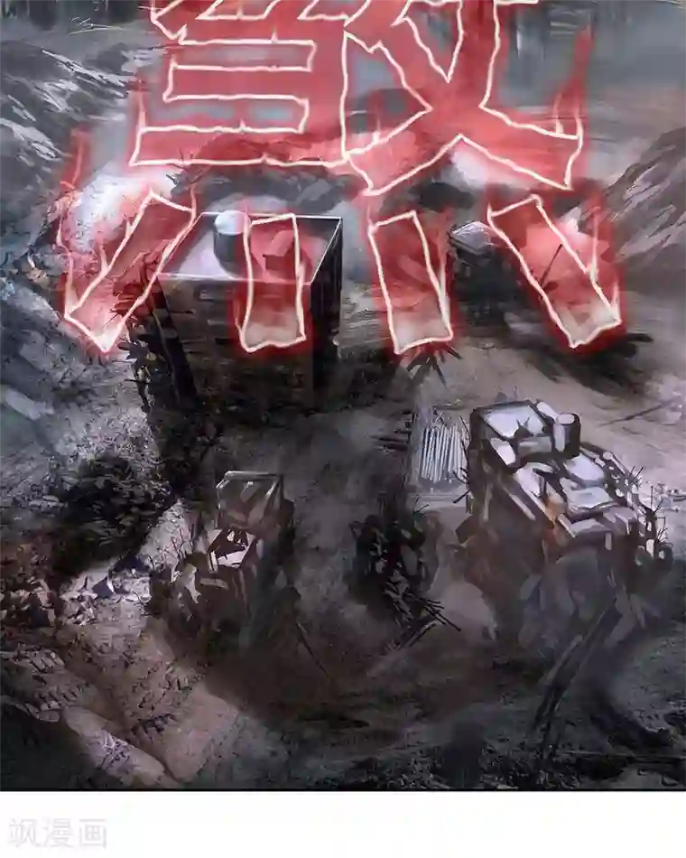 临时侦探第8话 消失的女孩