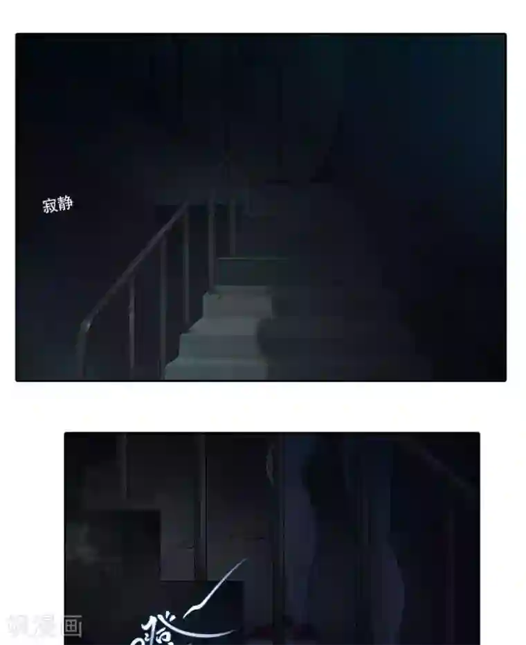 临时侦探第8话 消失的女孩