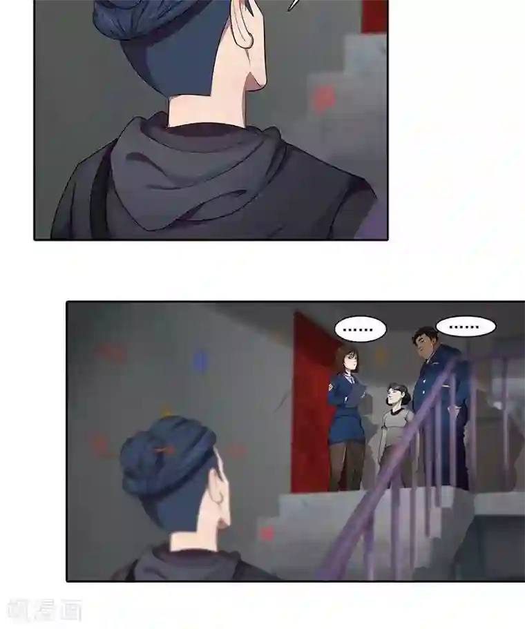 临时侦探第9话 她还活着