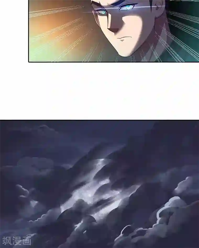 临时侦探第9话 她还活着