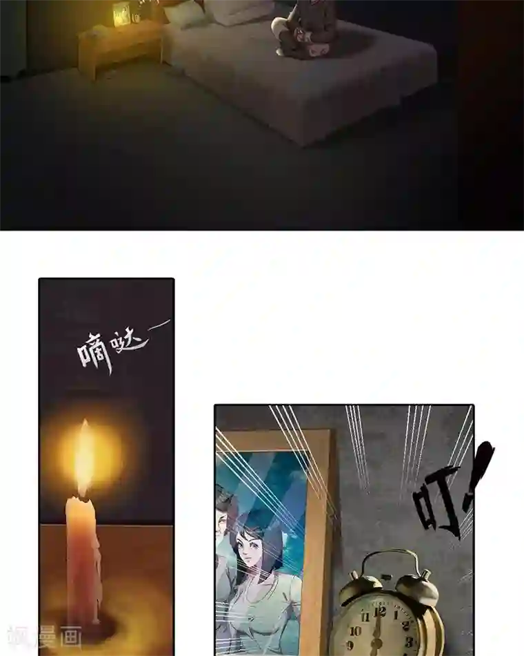 临时侦探第10话 原形毕露