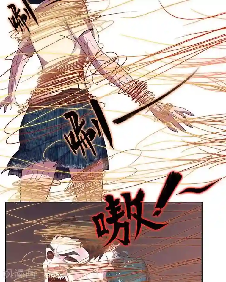 临时侦探第10话 原形毕露