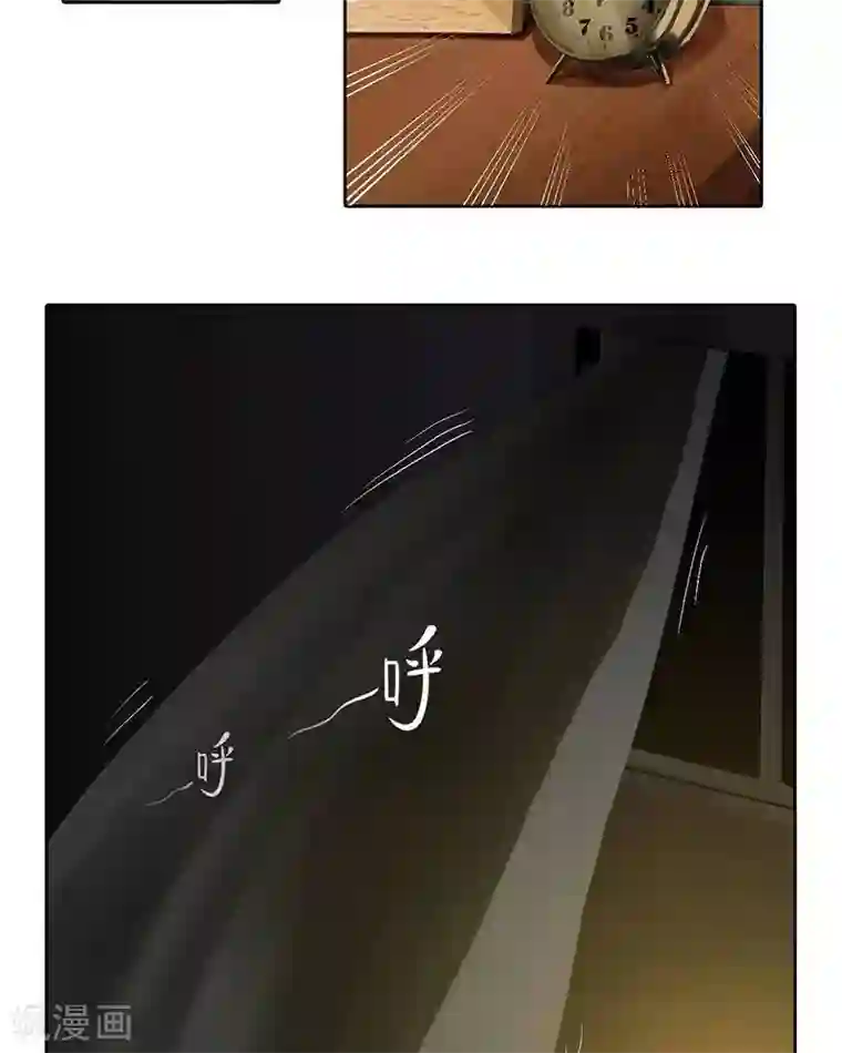 临时侦探第10话 原形毕露