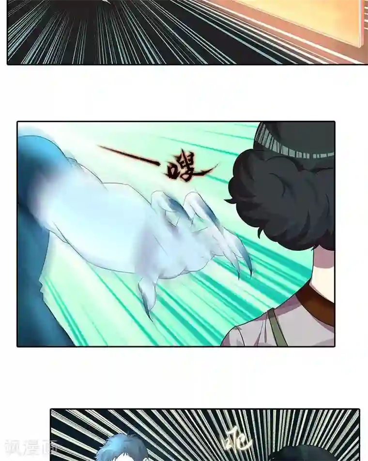 临时侦探第11话 大显身手