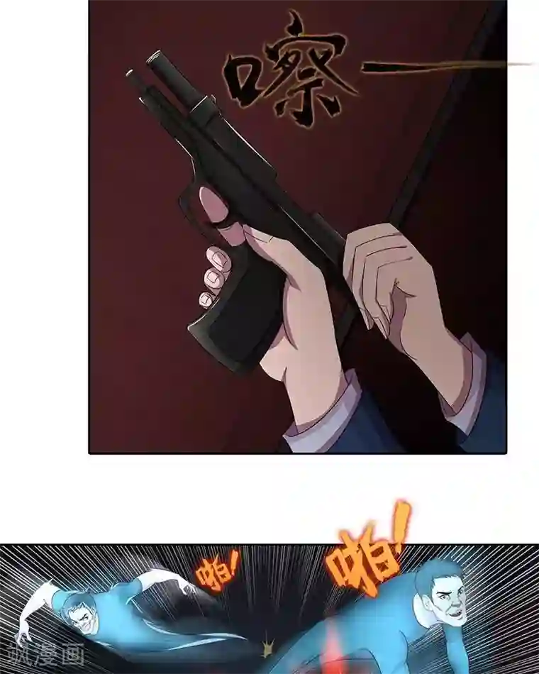 临时侦探第11话 大显身手