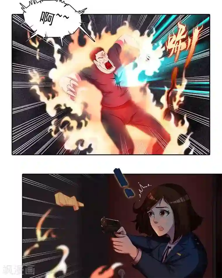 临时侦探第12话 峰回路转