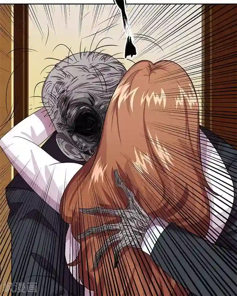 穿开档情趣内衣做爽视频第14话 致命接触