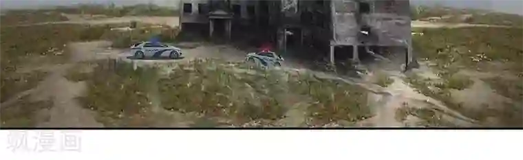 穿开档情趣内衣做爽视频第14话 致命接触