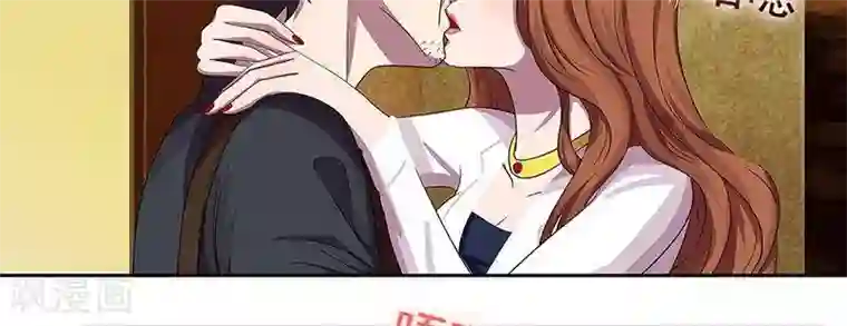 穿开档情趣内衣做爽视频第14话 致命接触