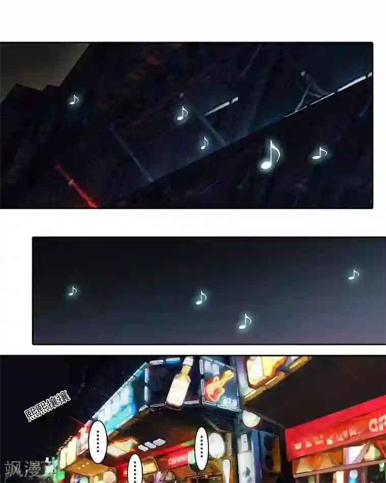 临时侦探第16话 诱饵