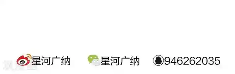 临时侦探第18话 暴露