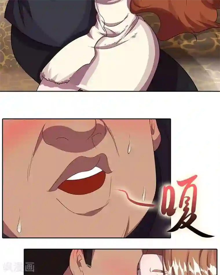 临时侦探第18话 暴露