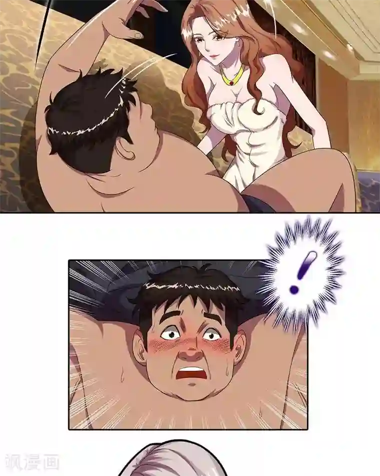 临时侦探第18话 暴露