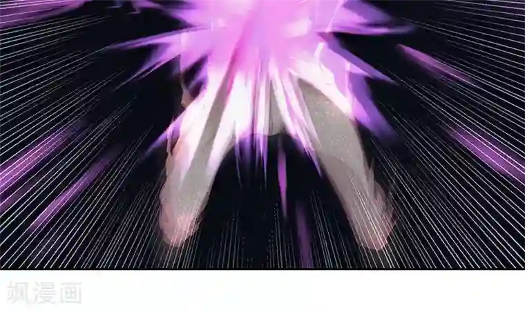 临时侦探第20话 救我