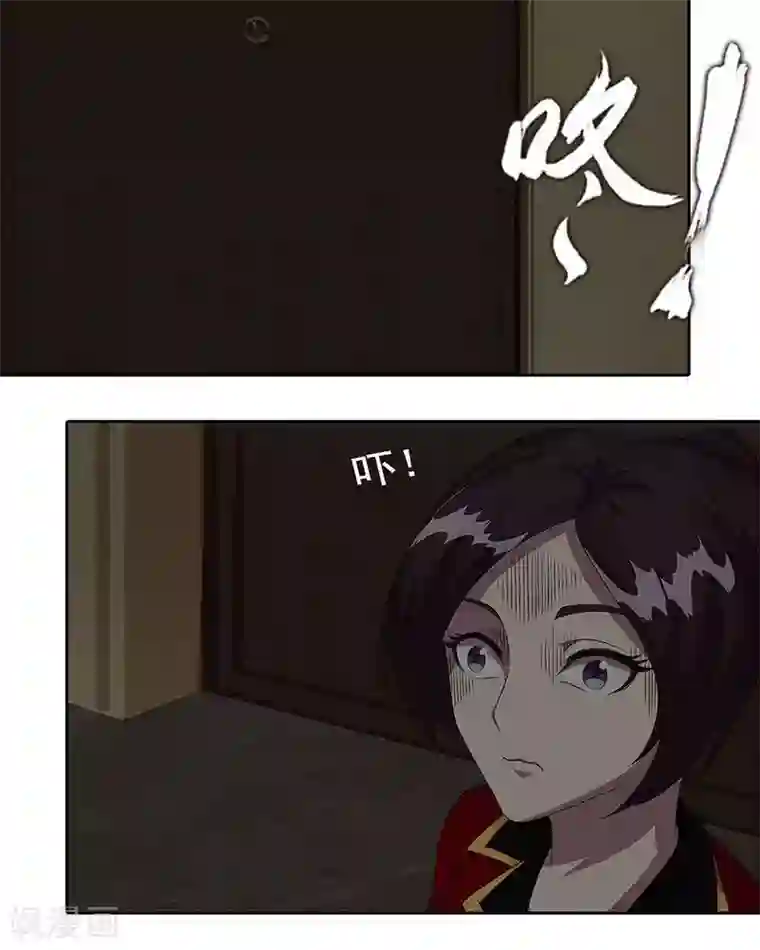 临时侦探第21话 火锅店