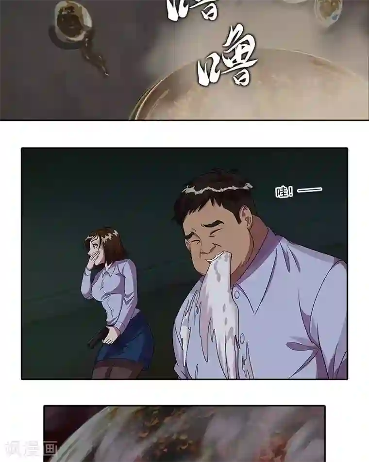 临时侦探第25话 惊魂一幕