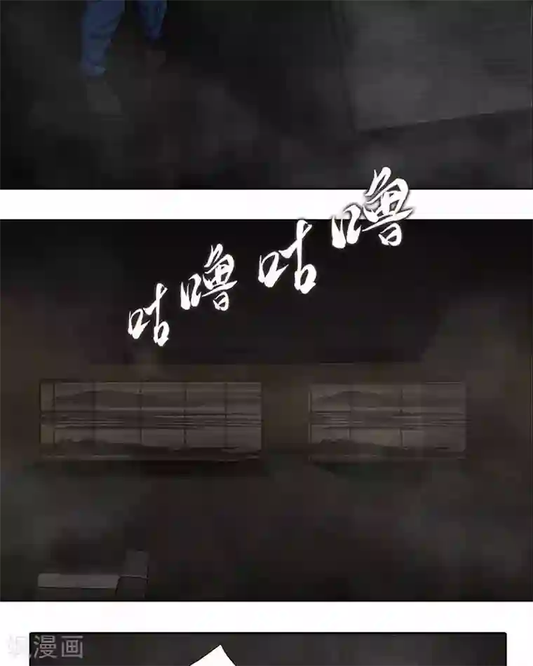 临时侦探第25话 惊魂一幕