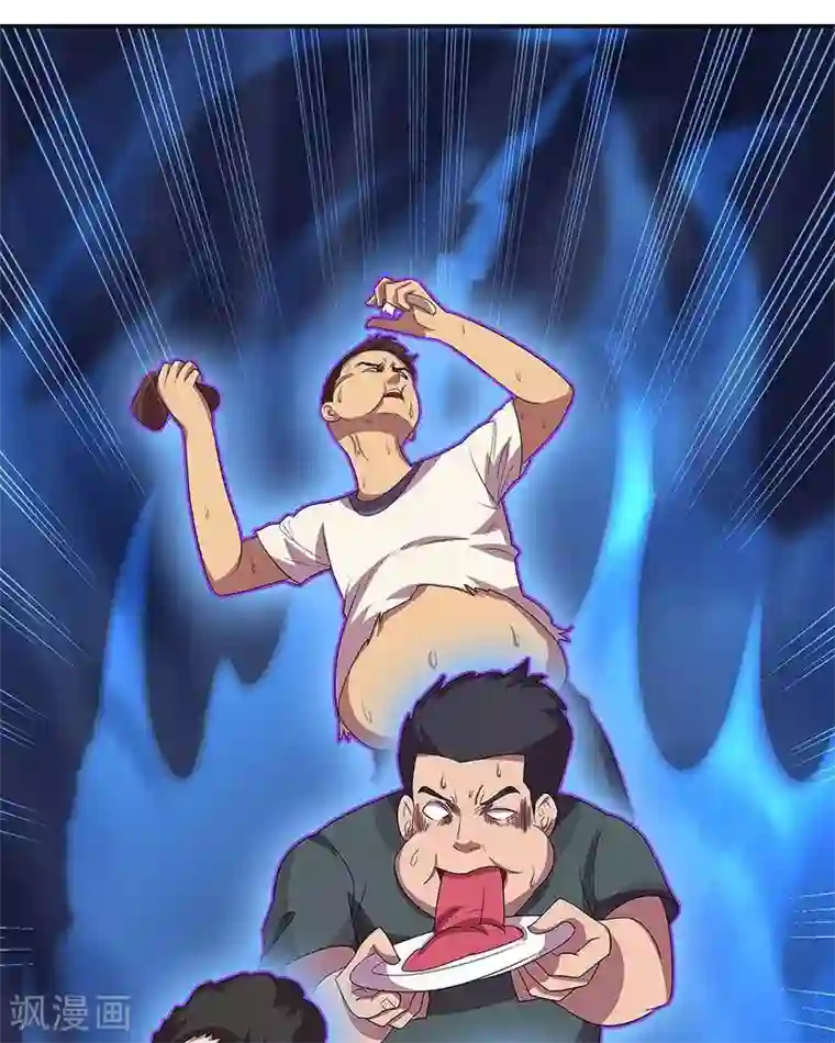 临时侦探第26话 暴食