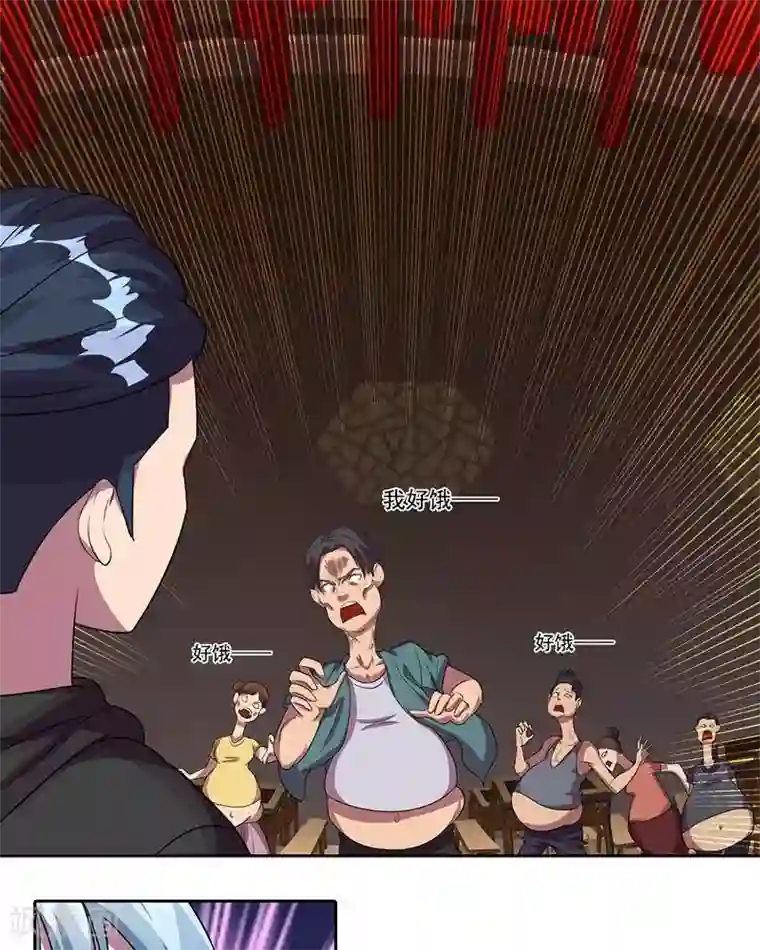 临时侦探第27话 危机