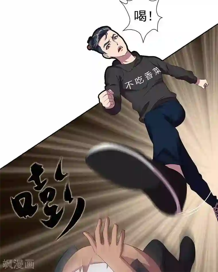 临时侦探第27话 危机