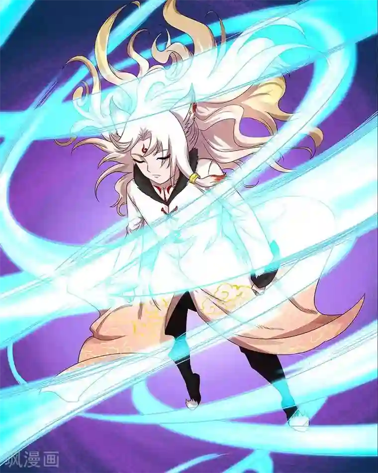 临时侦探第28话 狐仙