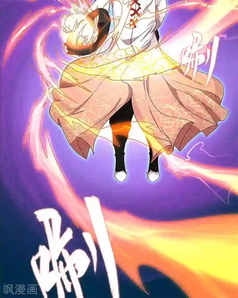 临时侦探第28话 狐仙